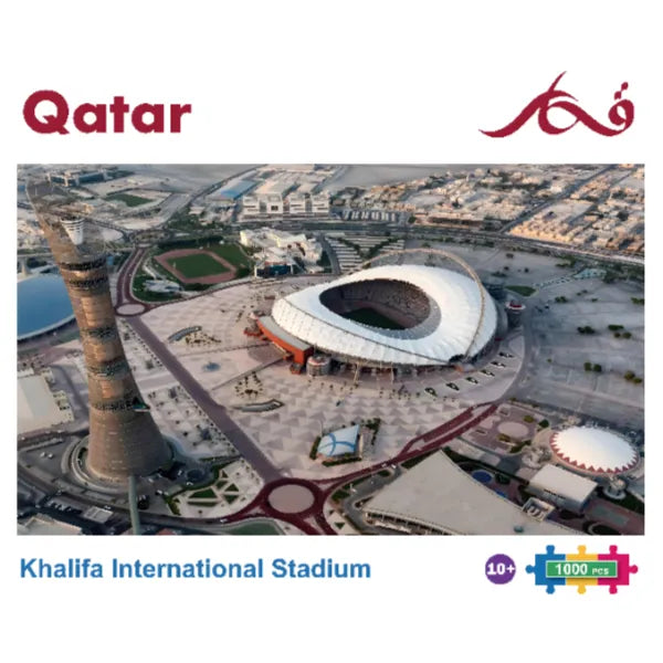 Khalifa International Stadium Puzzle