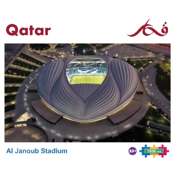 Al Janoub Stadium Puzzle