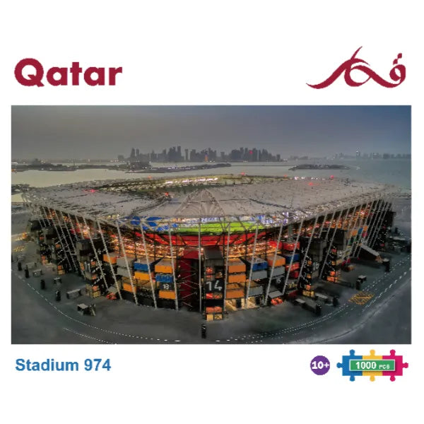 لغز استاد 974