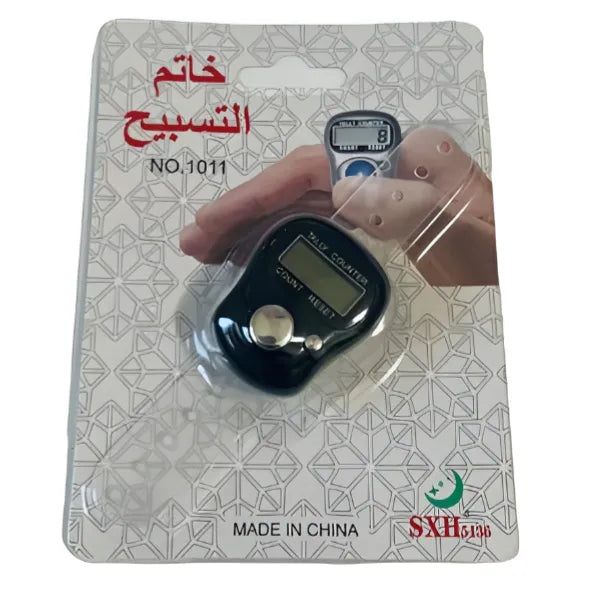 Thasbeeh Ring And Electronic Counter