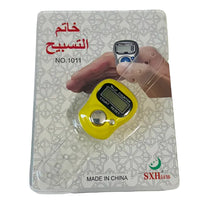 Product thumbnail