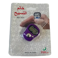 Product thumbnail