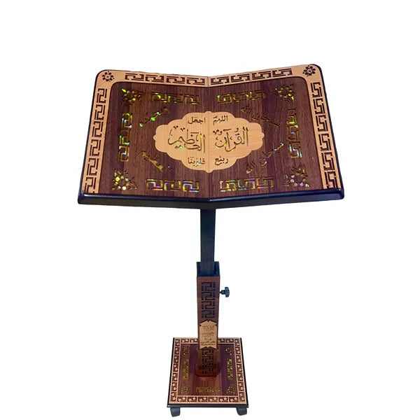Islamic Wooden Quran Holder – Adjustable With Rolling Tyres (RKLS58)