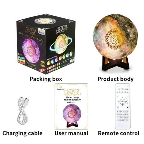 Ramadan Kareem Remote Control Quran Speaker With Moon Lamp