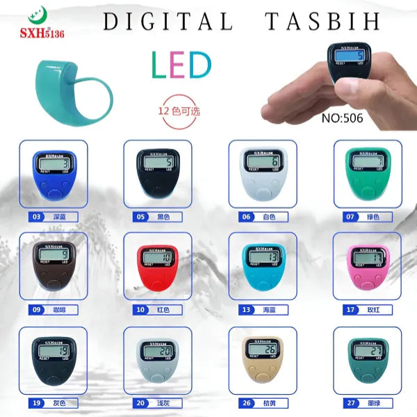 New Digital LED Finger Tally Tasbih Counter Ring Asst Colours - 1 Piece Ring