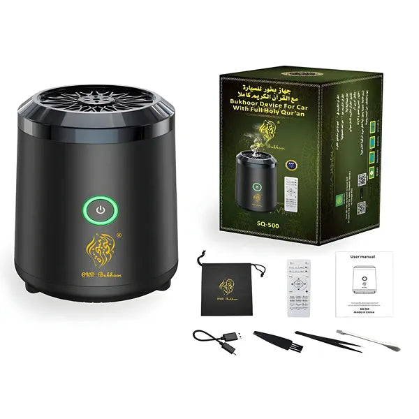 Smart Bukhoor Burner with Quran speaker (RKQL55)