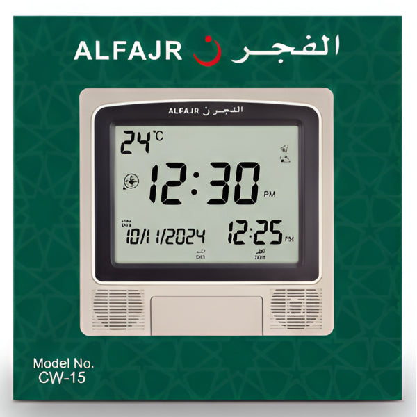 ALFAJR Square Automatic Islamic Azan & Athan Prayer Clock – Wall & Table Digital Display
