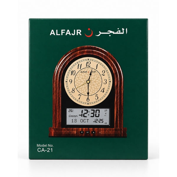 Al Fajar Automatic Azan Clock – Analog & Digital Prayer Time Clock With Qibla Direction
