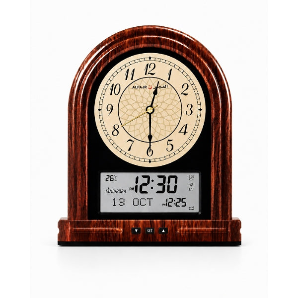 Al Fajar Automatic Azan Clock – Analog & Digital Prayer Time Clock With Qibla Direction alternate