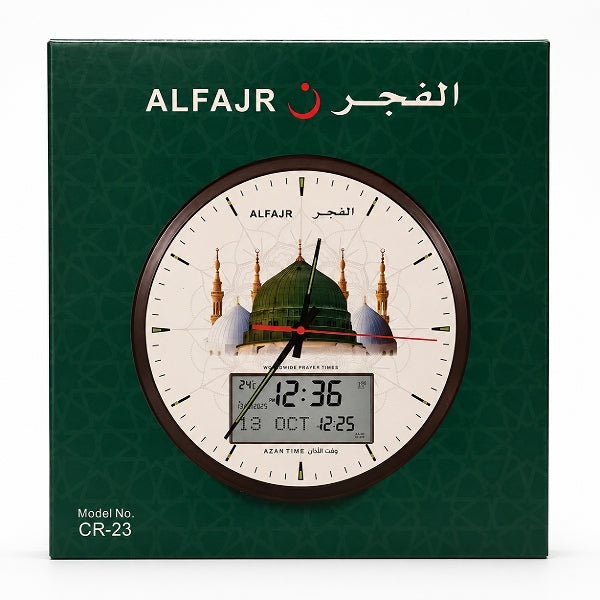 Al Fajar Round Wall Clock – Analog Digital Azan Prayer Time Clock With Lcd Display