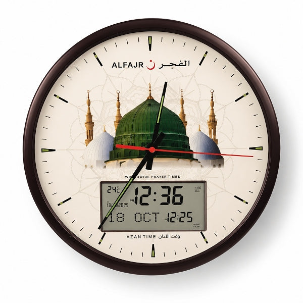 Al Fajar Round Wall Clock – Analog Digital Azan Prayer Time Clock With Lcd Display alternate