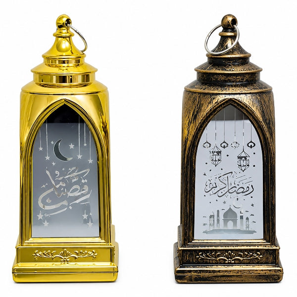 Ramadan Kareem Decorative Plastic Led Storm Lantern Light-Assorted Colors