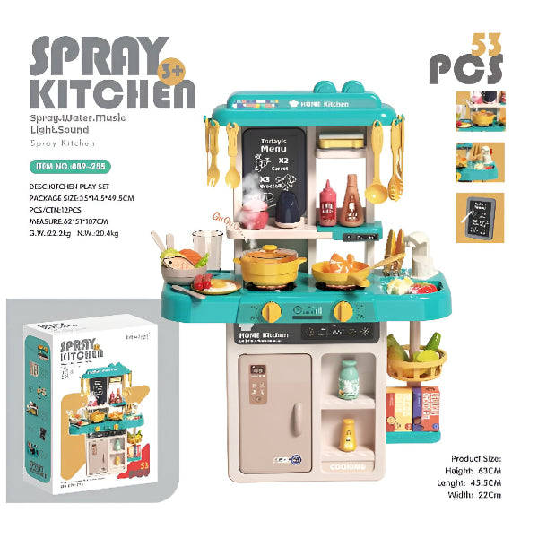 Piqoqo 63 cm Kitchen Playset – Interactive Pretend Cooking Toy for Kids-Green Color