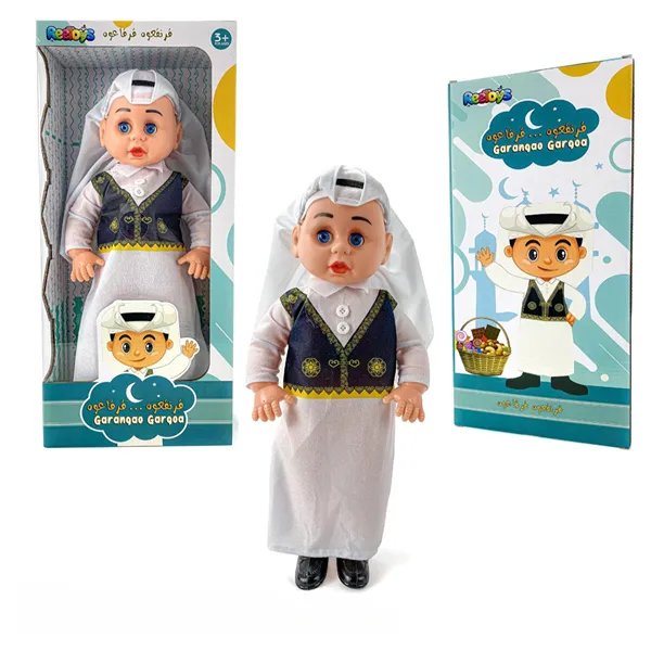 Baby Dolls & collectables