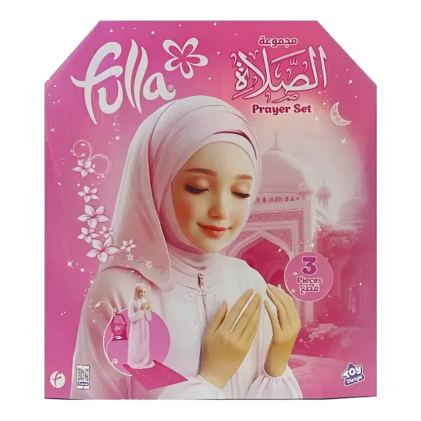 Islamic
