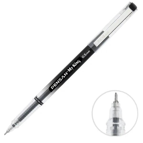 Writing Essential