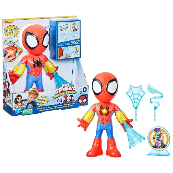 Figures & Collectibles